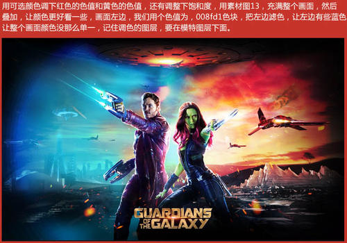 台湾国立阳明大学学生卡